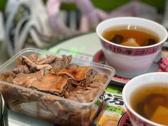 -同济牌坊美贤牛什