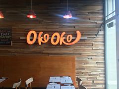-Oko Oko Carlton