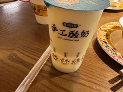 -相约·羊村小馆非遗手抓肉(七一酱园店)