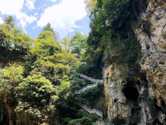-天河潭旅游度假区