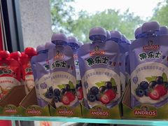 -味多美蛋糕(西安门店)