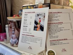 -Dal Cuore 达可芮冰淇淋(陕西北路店)