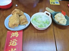 -炒豆合作社(磁器口店)