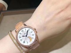 -新罗免税店(首尔总店)