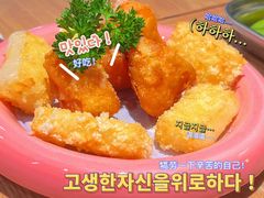 -WOW LUCKY创意韩料(龙阳广场店)