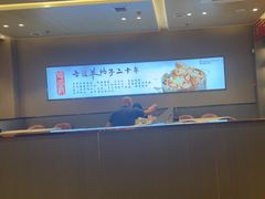 -蝎王府羊蝎子(西直门店)