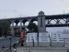 -武汉两江游览·夜游长江(汉阳门码头)