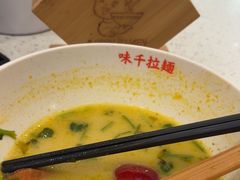 -味千拉面(上海松江二店)