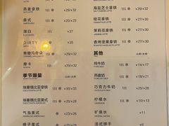 -NOVAE CAFE 咖啡·可颂(望京店)