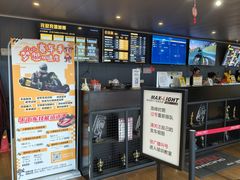 -流光速卡丁车俱乐部(宝山店)