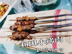 -SEEUNARI西域娜依新疆菜(环宇广场店)