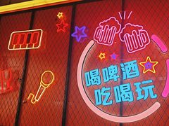 -南浦洞烤肉·新世界版(奥体店)