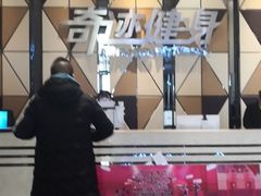 -奇迹健身·恒温游泳(恒大广场店)