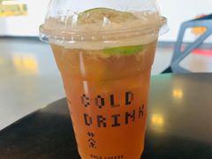 -HALO COFFEE(华贸店)