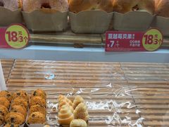 -味多美蛋糕(安贞桥东店)