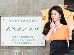 -武汉长江大桥