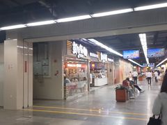 -连城·新天地(福华一路店)