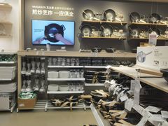 -宜家家居(四元桥商场店)