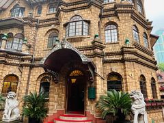 -马勒别墅饭店(静安寺店)