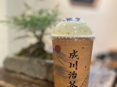 -成川茶店·潮汕工夫浓茶(万象店)