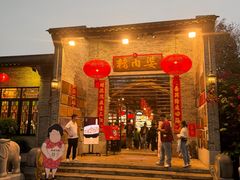 -猪肉婆私房菜(容桂总店)