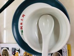-阿水土鸡(远光店)