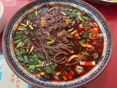 -毓秀羊肉饸饹(芝川店)