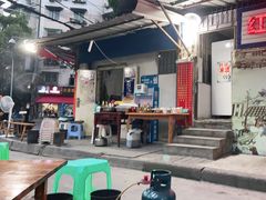 -红牌楼老号串串(银海佳苑店)