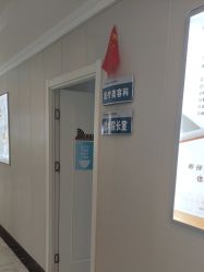 -蚌埠国色医疗美容医院•眼鼻整形