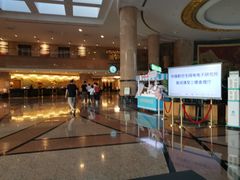 -南京维景国际大酒店(南京博物院店)