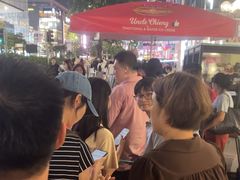 -詹爷爷乌节路街头冰淇淋