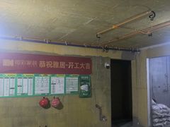 -恒彩家装·品质整装(集团店)
