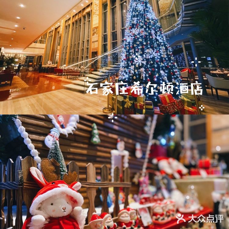 石家庄适合约会的5家餐厅