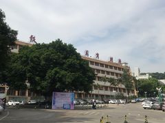 -福建师范大学(仓山校区)