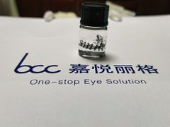 -嘉悦丽格眼科(丰联广场店)