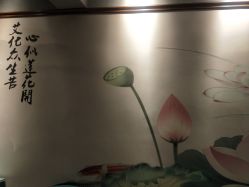 -御品•瑶浴灸疗SPA