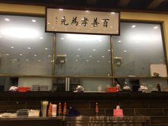 -赵记传承·中式甜品(珠海香洲柠溪大道店)