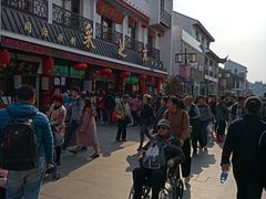 -采芝斋评弹茶馆(观前街店)