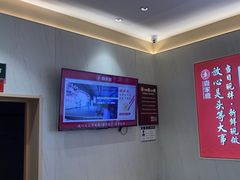 -喜家德虾仁水饺(华强天虹店)