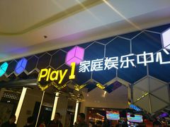 -万达广场(龙湖店)