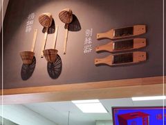 -万利隆的包子铺(华雅店)