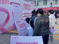 -湖南省妇幼保健院(兴汉门院区)