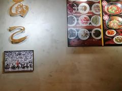 -面乙新派手擀面(大悦城店)