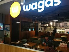 -Wagas沃歌斯(百盛优客店)