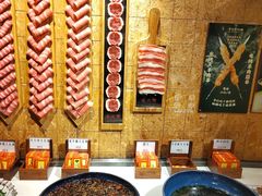 -羊大爷涮肉(亮马桥店)