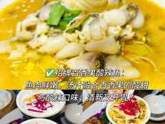 -尽善百年古院餐厅(王家老宅店)
