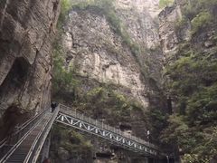 -山西壶关太行山大峡谷旅游景区