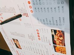 -土著渔匠·养生蝴蝶鱼(香樟路店)