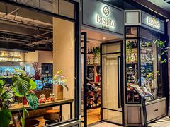 -Bistro 63 创意融合料理(广粤天地店)