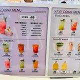 北京路SAYScake戚风精致蛋糕🎀